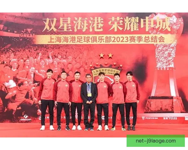 2026赛季中超上海海港签下克罗地亚国脚加强球队实力