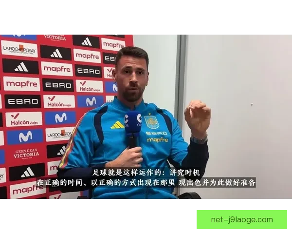 乌奈西蒙因手腕手术长期缺阵 对球队阵容和赛季表现造成重大影响 乌奈西蒙因手腕手术长期缺阵 对球队阵容和赛季表现造成重大影响