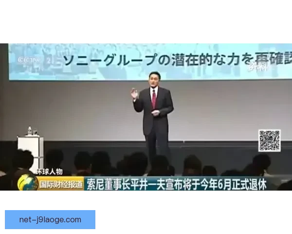 从巅峰到谢幕菲利普拉姆为何提前结束传奇职业生涯背后原因深度解析 从巅峰到谢幕菲利普拉姆为何提前结束传奇职业生涯背后原因深度解析