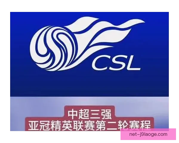 2026亚冠精英联赛东亚区山东泰山主场力克神户胜利船 2026亚冠精英联赛东亚区山东泰山主场力克神户胜利船