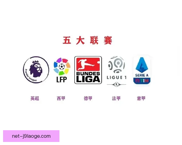 国家队伤停核心缺席对球队战术与赛事前景的深度影响分析走向研判
